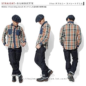 Amazon | KOJIMA GENES(児島ジーンズ) 21oz ダブルニー